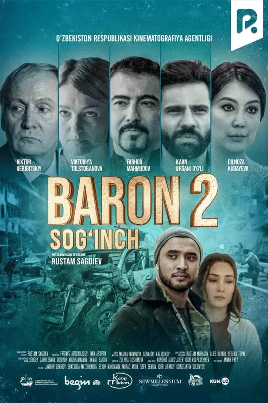 Baron 2