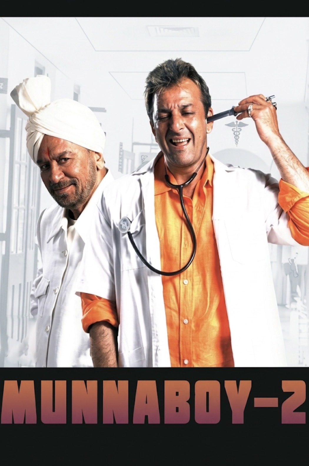 Munnaboy 2