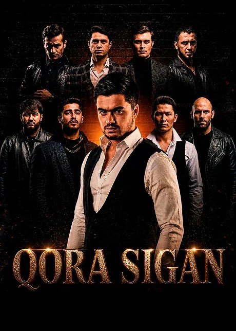 Qora sigan 1